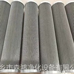 �����һ�-��ȼ����оFRD.7Y0L4X.187A-ɭ�辻��ʵ������-֧�ֶ���