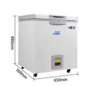319卧式50L超低温冷柜静音快速制冷小容积