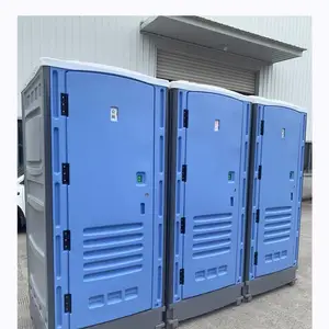 移动厕所|卫生间|洗手间|制造商苏州灿宇建材