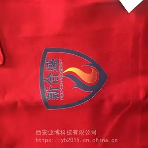 ������ӡ����������������׶��ƣ�˿��ӡˢ