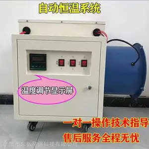 电加热暖风机 电暖风机 厂房大棚养殖场用暖风机 自动控温