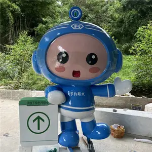 �����ֿ�ͨ���� �����ֿ�ͨ���е��� ���й�԰������ͨ���ܰڼ�