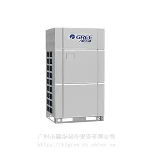 格力GMV6 人工智能多联空调机组_商用多联机参数价格_格力Gree多联机报价_广州中央空调