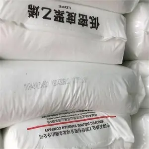 ���ӱ�ĤӦ�� LDPE LD1100AC ��ɽʯ�� ��ǿ ͸��