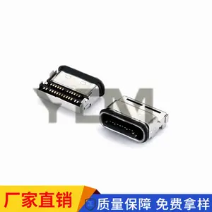 安费诺原装 防水Type-C 24P双贴母座 板上型 四脚插板 3.1双壳防水插座