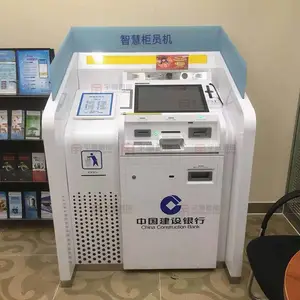 银行大堂智慧营业厅自助柜员机外包机罩产品定制制造