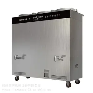 ��̨����DSA300-01���ô���������������� ����ֱ��