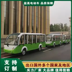 �����򽭵綯�۹⳵�������ȫ���ʽ�綯�۹⳵����������ǿ