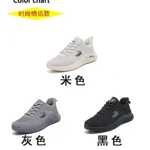 ����Ʒ��Ȩ��8811�＾��Ʒ ����������Ѩλ��Ħ��֯Ь ��Ůͬ�� ���ٽ���