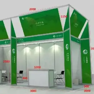 2026上海国际CVD硅碳负极材料技术展览会