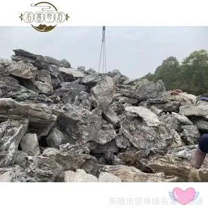 ��������Ӣ��ʯ ����ʯ��ɽ����ԭ��ʯ�� ��Ӣʯ��Ӧ����
