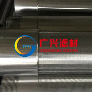 供应约翰逊滤水管楔形丝滤水管