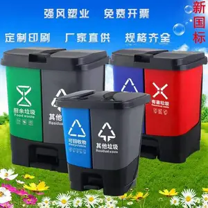 ���ʶ�п���Ƥ�� ����ľ�������� ����ַ��������ռ�Ͱ