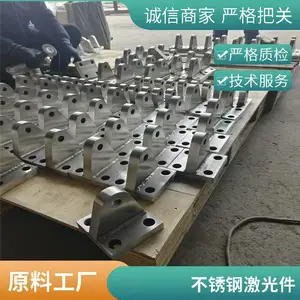 ���� �������Ʒ��е�ӹ� 304/316L��˿�� ��� �����и������ ����