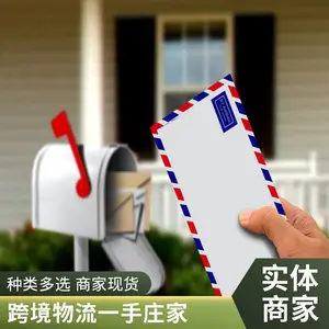 中欧空运专线物流 奥地利国际海运 斯洛伐克铁路卡航货代公司