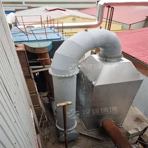 复合材料生产加工制造厂废气治理 8000风量废气焚烧炉RTO