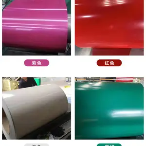 3003彩涂铝卷 3004彩涂铝卷 聚酯彩涂铝卷 可根据色卡定制颜色