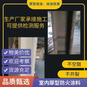 �������ͳ����ͷ������ɫ�ֽṹ����Ϳ�ϳ��������麣