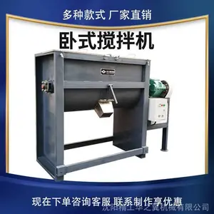 С���ݴ��������֮����е����1000L���Ͽڰ�Ҫ��������ʽ��ϻ�