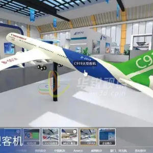 �ɻ�3d�������飬VRģ������ʻѵ�������ڻ����ӵ�