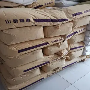 �������� ʳƷ�� ��Ϣ������ ������Ʒɱ��������