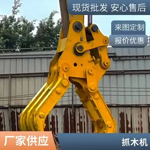 ���� ˫�������̶�ʽץ����ץ�ֻ� �ھ��ץľ��