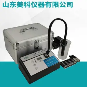 钻井液-美科仪器-电稳定性测试仪(DWY-2)-标准