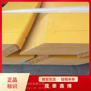 L�ͷ����������ż�L�ͷ����¡̩�β�����***