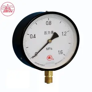 �������һ��ѹ����Y-75����2.5����0-1.6MPa