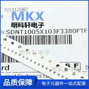 SDNT1005X103F3380FTF 贴片热敏电阻 0402 10K B值3380 ±1% NTC