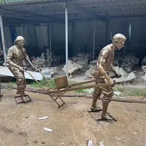 ũ��������ܲ����ַ�ͭ����ũ�����⾰�۰ڼ� ����԰��