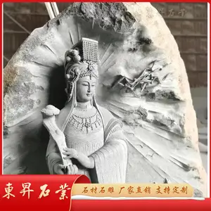 ������������ʯ���� ������λ*** ʯ������ϻ����ڼ�