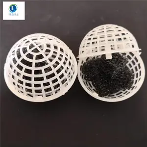 生物除臭复合球形悬浮填料 绿泉 火山岩+松树皮复合填料
