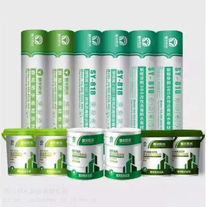 ����SY-816�����壨APP�����������ˮ����/����APP��ˮ����