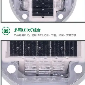 创太阳能铸铝道钉匝道人行地埋交通警示灯 户外步道钉公园庭院闪光