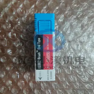 �ձ� ��ؿ�XEBEC ȥë����ĥˢA11-EB025S