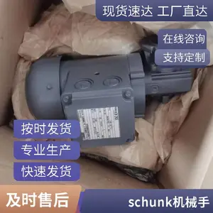 ��ʿSTAUBLI��ͷREA12.1002.1620ŷ��ʵ����Ӧ��,һվʽ�ɹ�