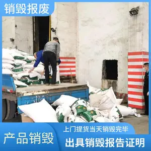 �麣���������ļ���˾�������ٴ������칫�ļ�����