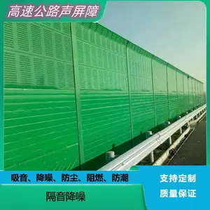 ���ٹ�·͸���������Ͻ����ǿ�������ǽ������