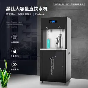 �Ϻ�������Ʒ��ֱ��������.����ֱ��������