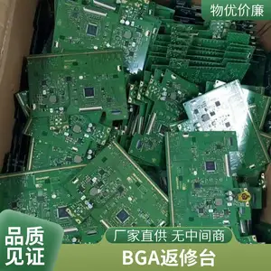bga����̨���޵� ������bga����̨ bga ����̨������׿��о