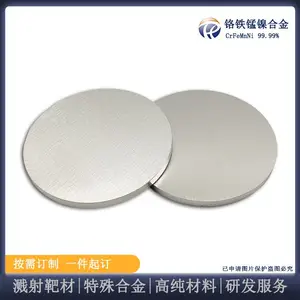 瑞弛 铬铁锰镍CrFeMnNi合金溅射靶材