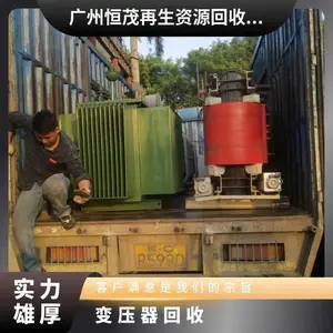 ����Խ�������ֱ�ѹ������ SCB11 E�� ������ʽ������ѹ��������