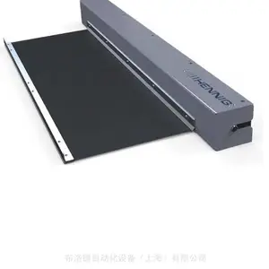 全新原厂供应Hennig APRONS 机器设备柔性挡板盖,提供海关报关单