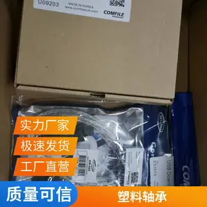 �����ȶ��б��� ���ƹ�Ӧ JACOB ���½�ͷ 50.225PA7035 �