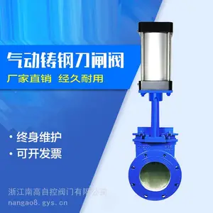 �������Ų���ֽ��Ϸ� ��ĥբ�巧PZ673W-10P ���͵�բ��