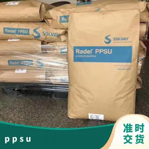 PPSU ��������ά R-5100 BU1027 ҽ�Ƽ� ��ĥ�� �ͻ�ѧ ����Ӧ��