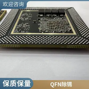 SMT��Ƭ���Ӽӹ�PCB������˫���·������������ӡˢ��·���Ӽ�
