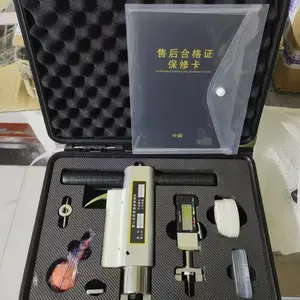 ����ʽɰ��ǿ�ȼ���� �������� ������ ɰ��ǿ�ȼ����