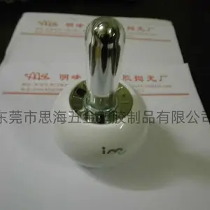 塑胶音响配件注塑+抛光